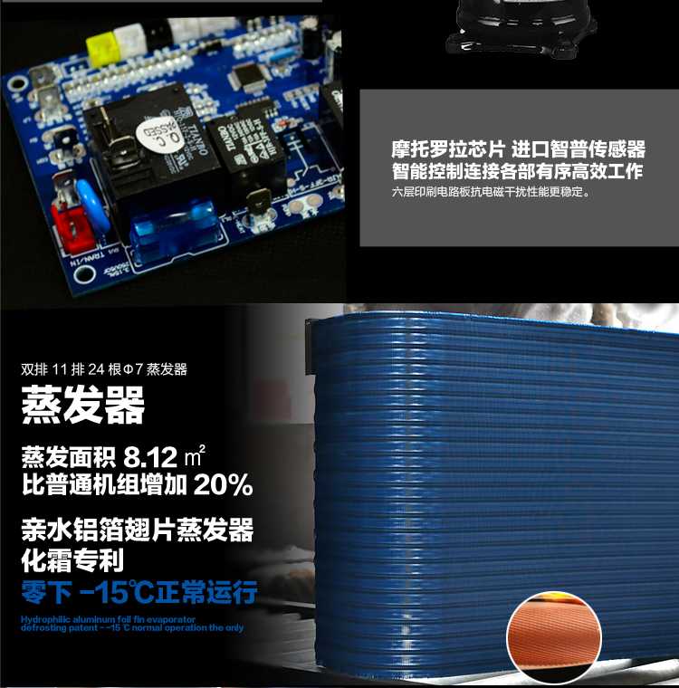 聚陽(yáng)王牌太空能熱水器