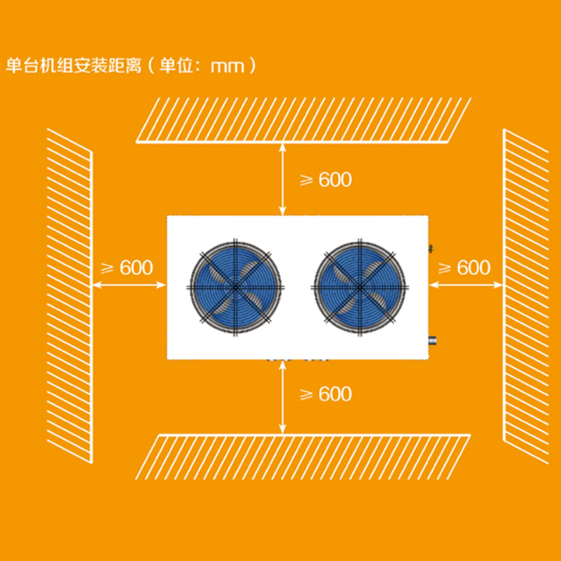 聚陽(yáng)低溫采暖變頻空氣源熱泵機(jī)組