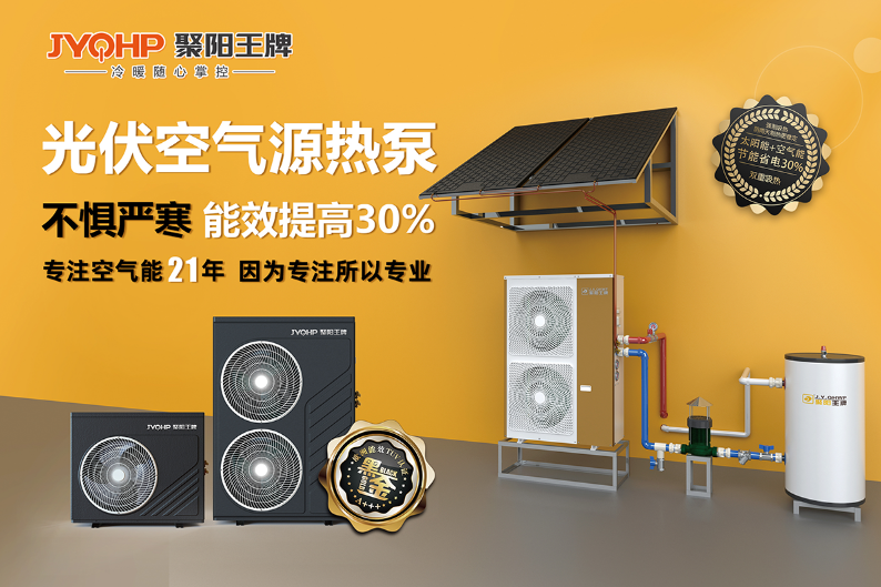 凌源市領(lǐng)導(dǎo)班子赴聚陽東北項(xiàng)目考察